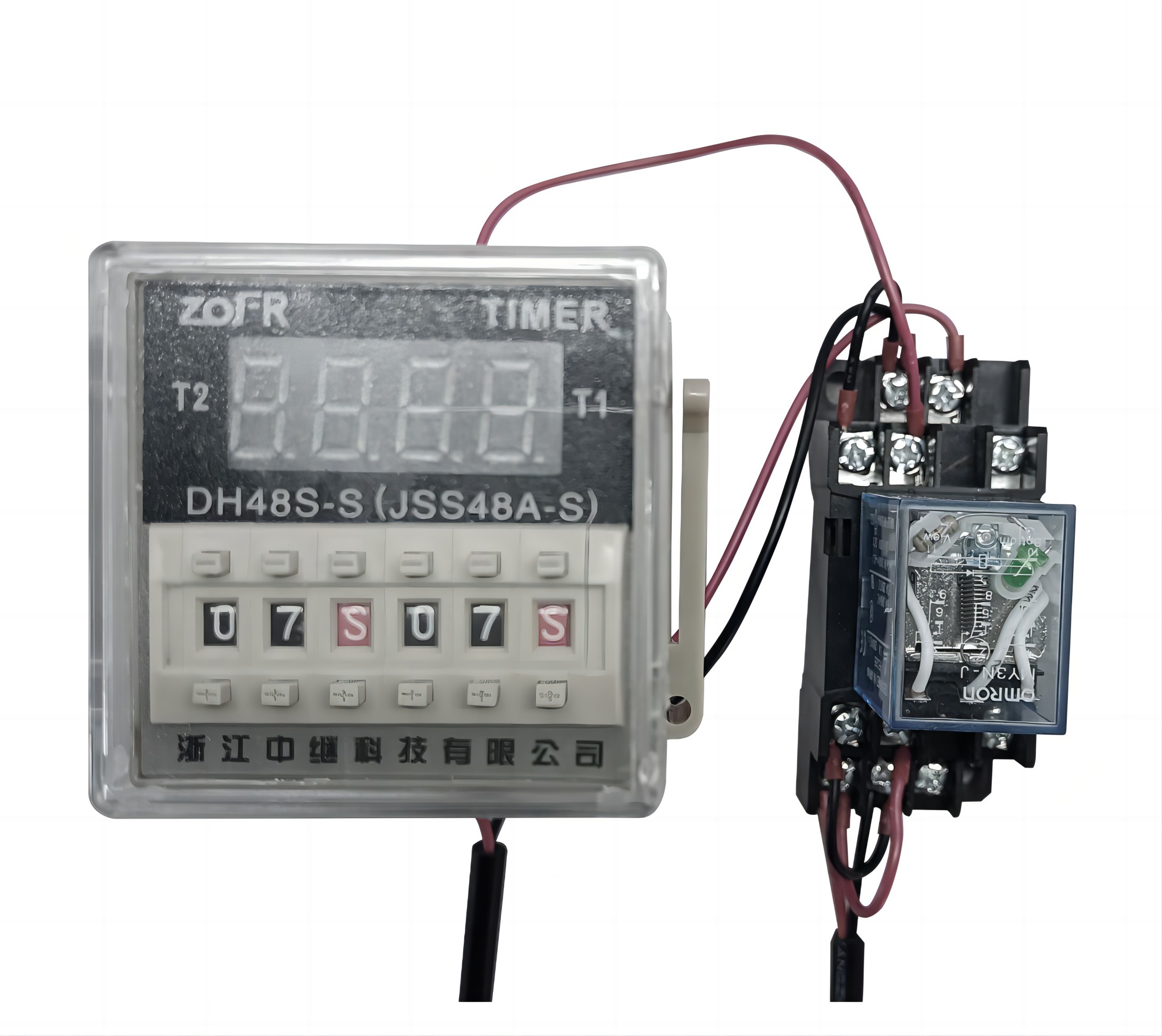 img of 自動往復繼電器